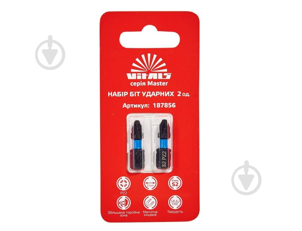 Бита ударная Vitals 2 шт. 187856 - фото 1