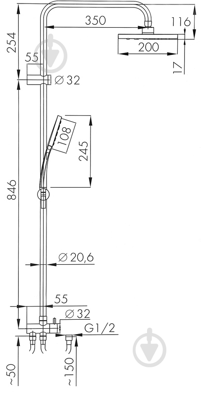Душевая система ScandiSPA Mist - фото 7