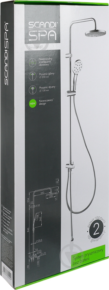 Душевая система ScandiSPA Mist - фото 6