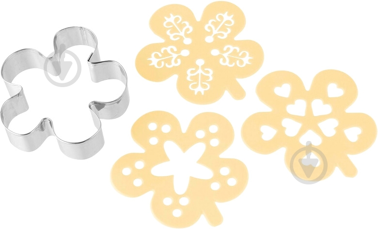 Форма для печенья Fackelmann + 3 трафарета 42882 - фото 1