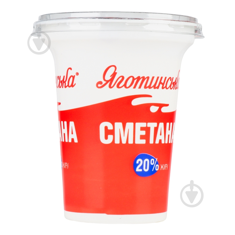 Сметана Яготинське 20% - фото 3