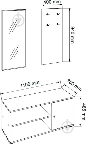 Прихожая Компанит Алена 485х1100х380 мм дуб сонома/белый - фото 2 Прихожая Компанит Алена 485х1100х380 мм дуб сонома/белый - фото 2
