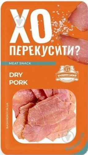 Снеки Бащинський Dry pork 50 г - фото 1 Снеки Бащинський Dry pork 50 г - фото 1