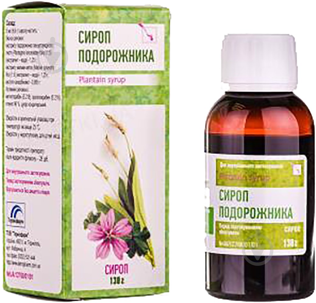 Сироп подорожника сироп 130 г - фото 1 Сироп подорожника сироп 130 г - фото 1