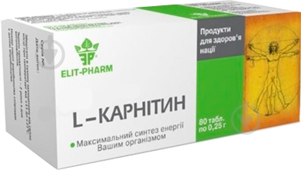 Л-карнітин №80 таблетки - фото 1