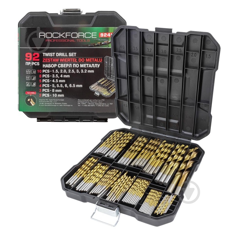 Набір свердел по металу Rock FORCE 92 шт. RF-924U92 - фото 1 Набір свердел по металу Rock FORCE 92 шт. RF-924U92 - фото 1