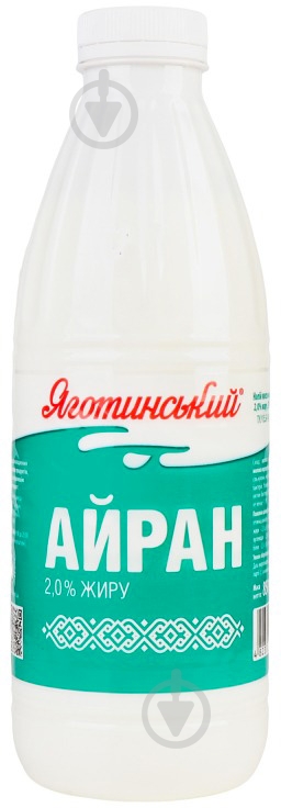 Айран Яготинське 2% 850 г - фото 1