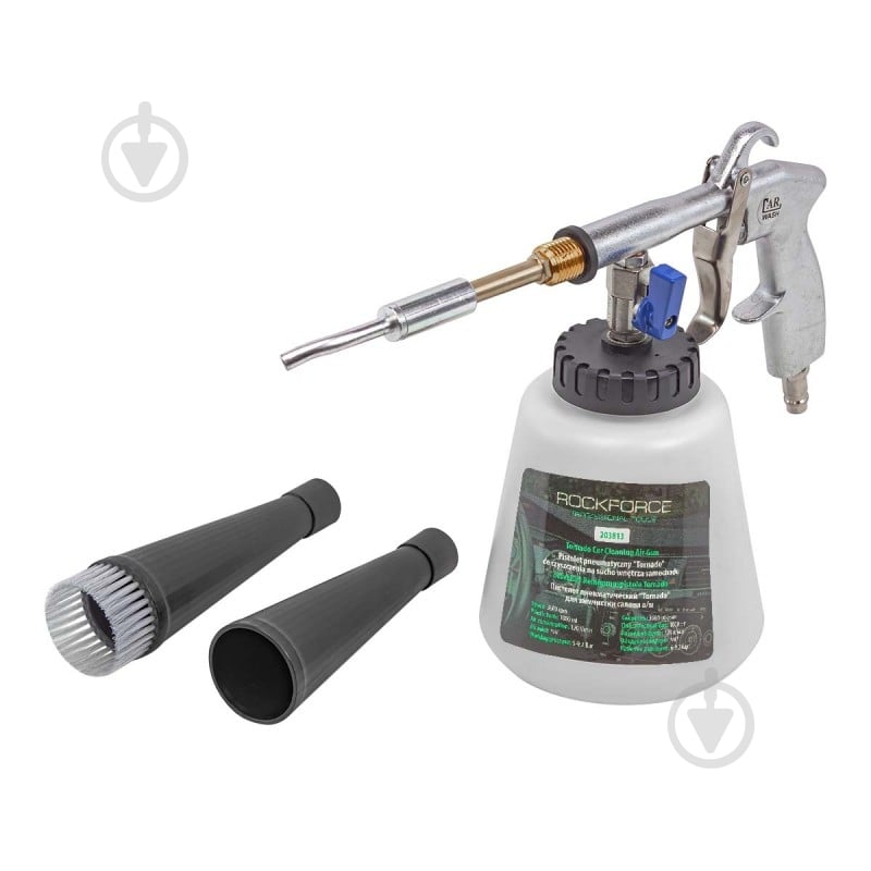 Пістолет ROCKFORCE RF-203813 - фото 1 Пістолет ROCKFORCE RF-203813 - фото 1