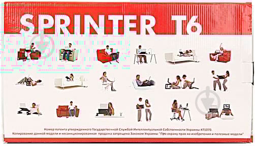 Столик для ноутбука UFT Sprinter (Т6) - фото 4