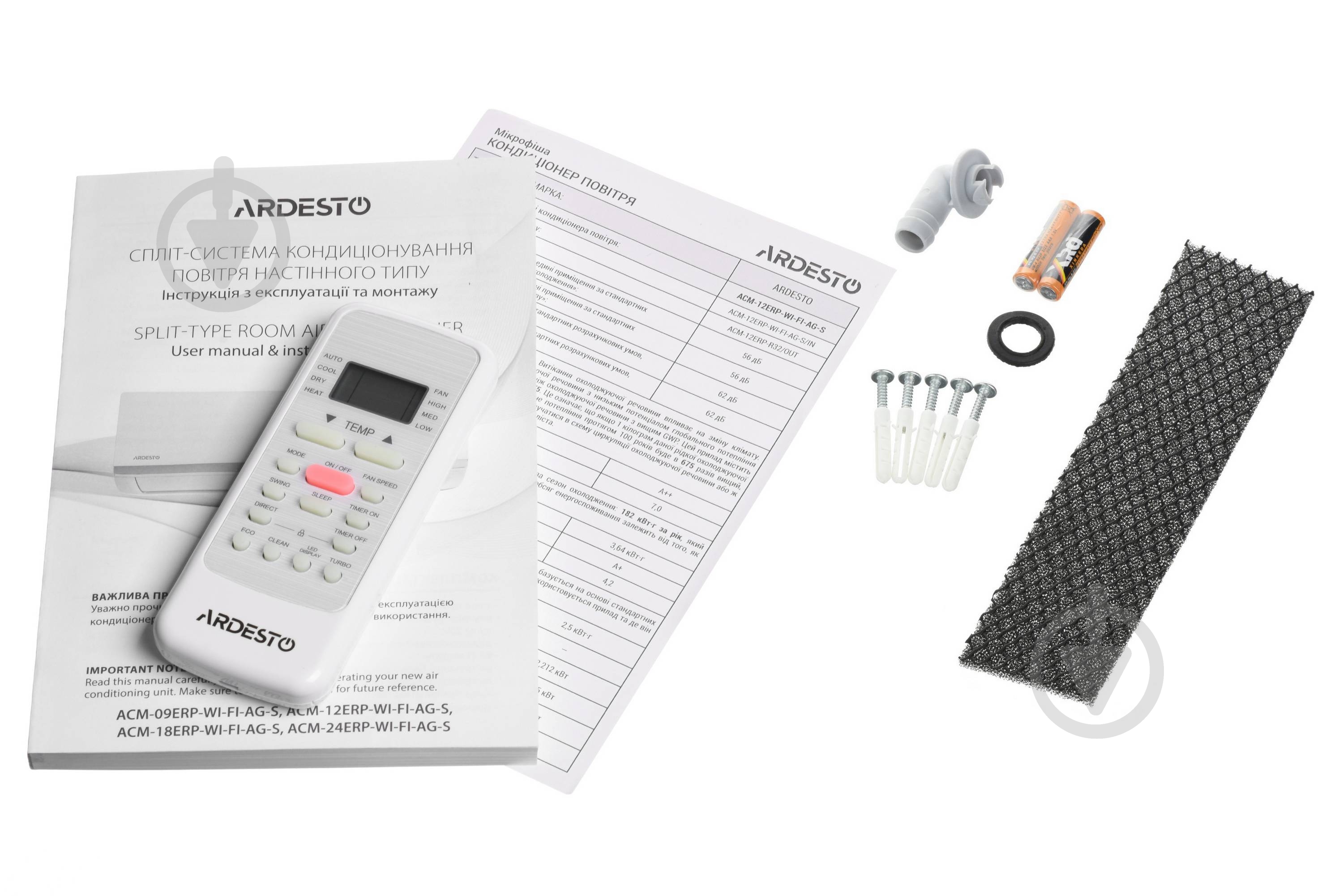 Кондиционер Ardesto ACM-09ERP-R32-WI-FI-AG-S - фото 14 Кондиционер Ardesto ACM-09ERP-R32-WI-FI-AG-S - фото 14