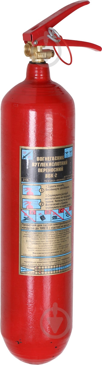 Вогнегасник вуглекислотний Пожтехніка ВВК-2 ЧКП "Пожтехніка" - фото 1