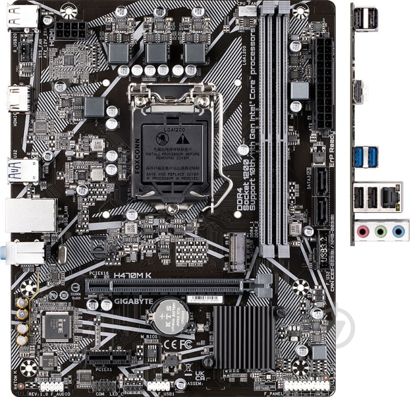 Материнская плата Gigabyte H470M K (Socket 1200, Intel H470, micro ATX) - фото 1
