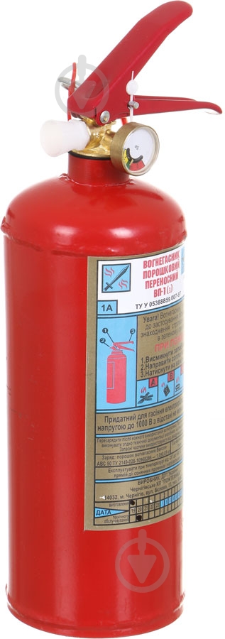 Вогнегасник порошковий Пожтехніка ВП-1(з) ЧКП "Пожтехніка" - фото 1