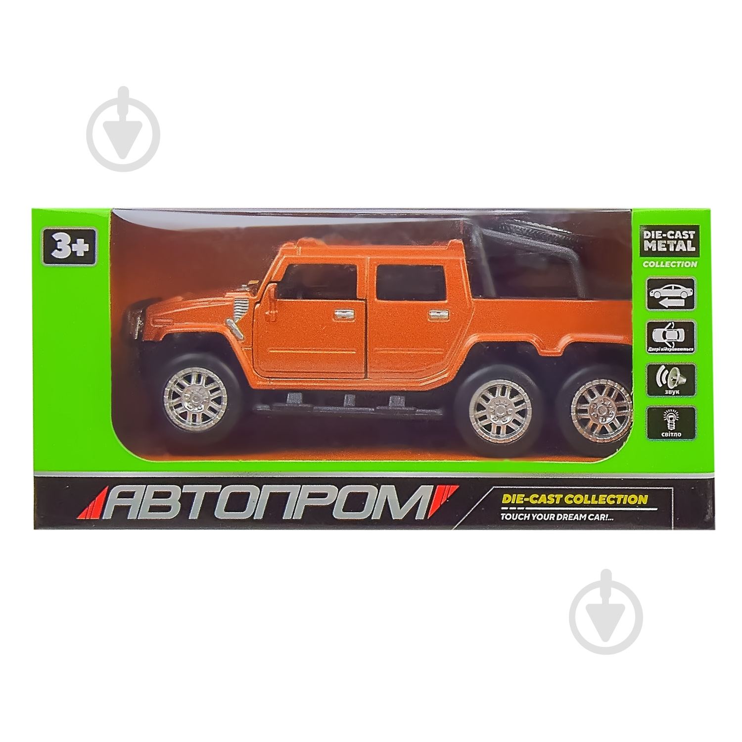 Автомодель Автопром 1:32 (ассортимент) A3254 - фото 5 Автомодель Автопром 1:32 (ассортимент) A3254 - фото 5