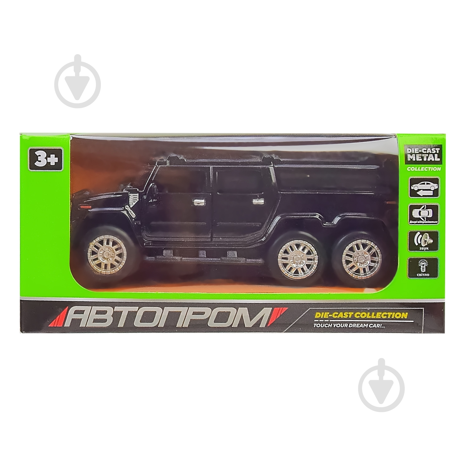 Автомодель Автопром 1:32 (ассортимент) A3254 - фото 8 Автомодель Автопром 1:32 (ассортимент) A3254 - фото 8