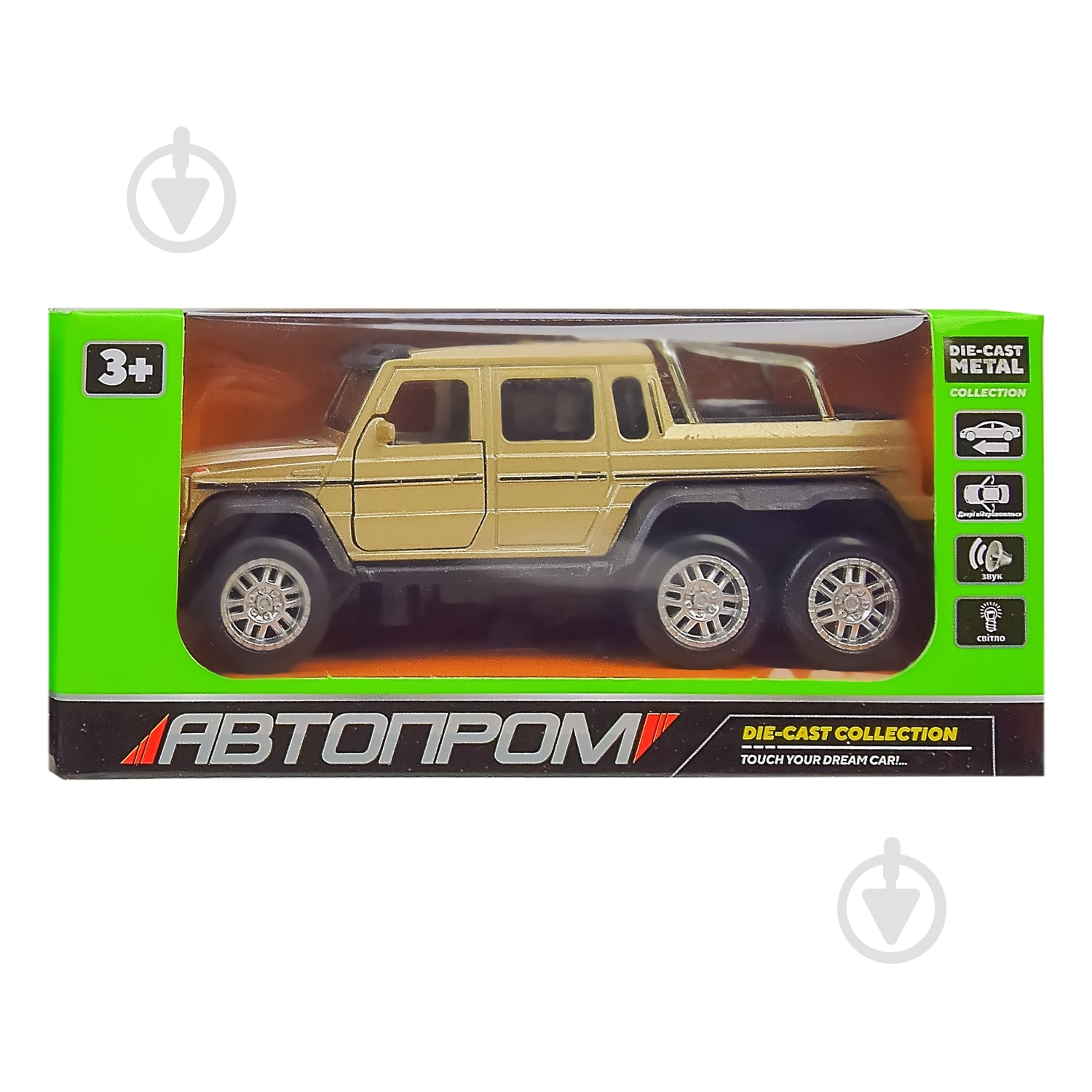 Автомодель Автопром 1:32 (ассортимент) A3254 - фото 7 Автомодель Автопром 1:32 (ассортимент) A3254 - фото 7