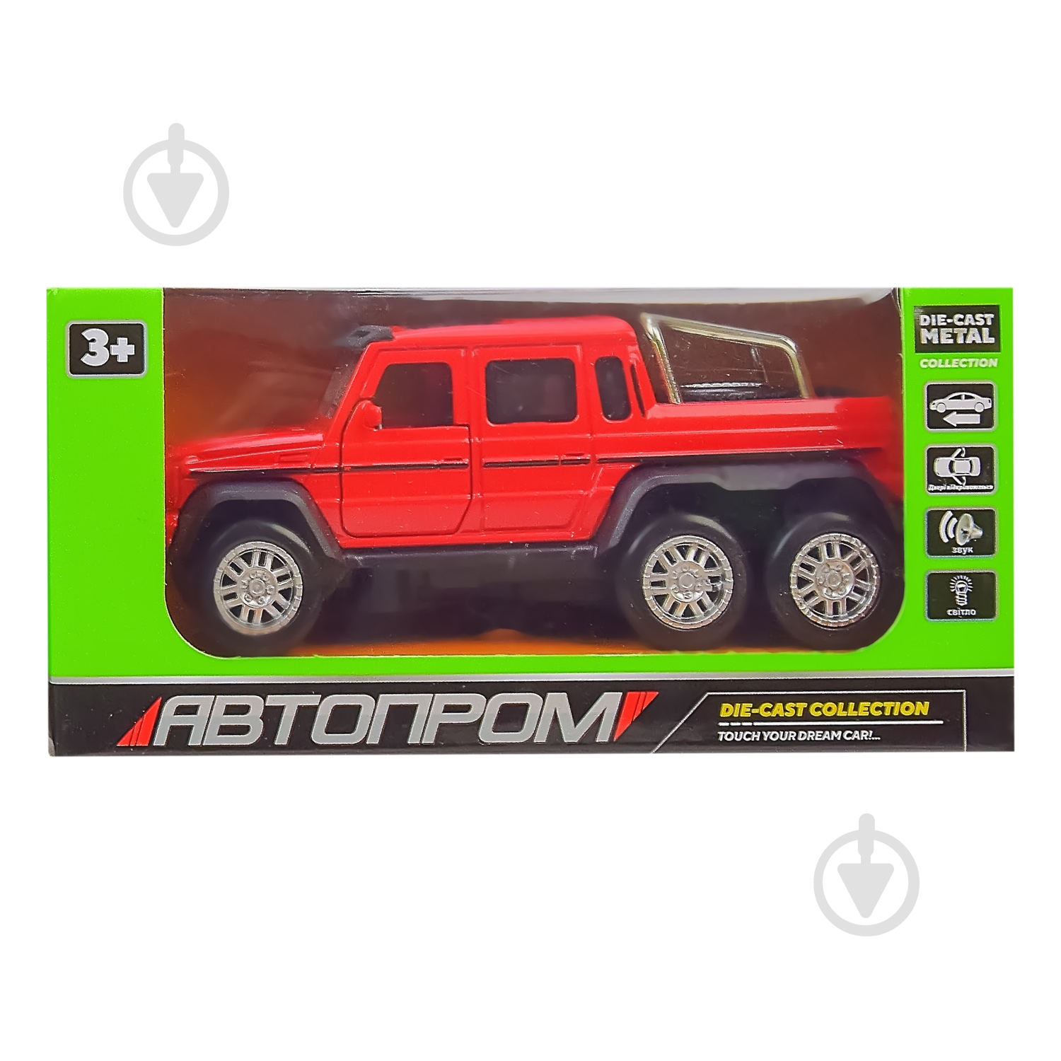 Автомодель Автопром 1:32 (ассортимент) A3254 - фото 2 Автомодель Автопром 1:32 (ассортимент) A3254 - фото 2