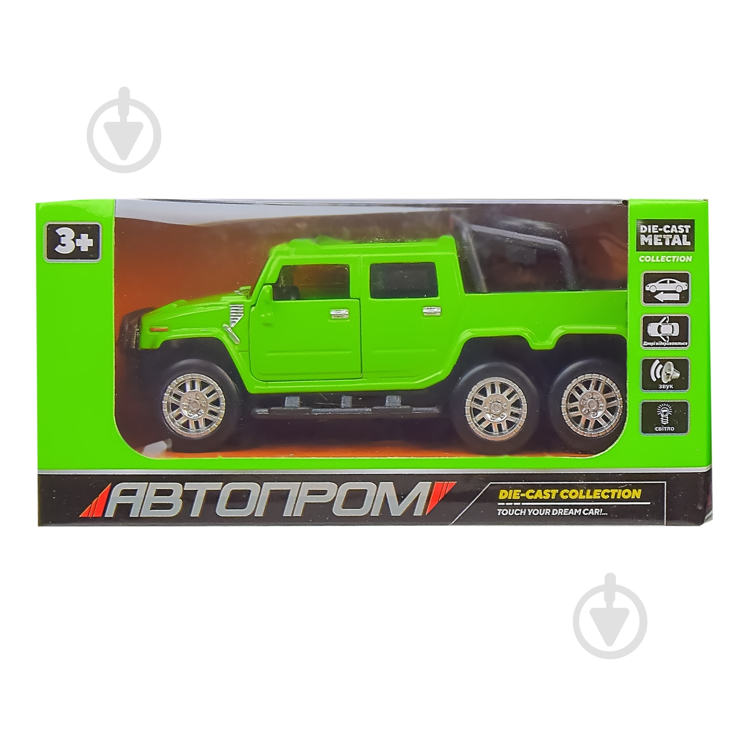 Автомодель Автопром 1:32 (ассортимент) A3254 - фото 9 Автомодель Автопром 1:32 (ассортимент) A3254 - фото 9