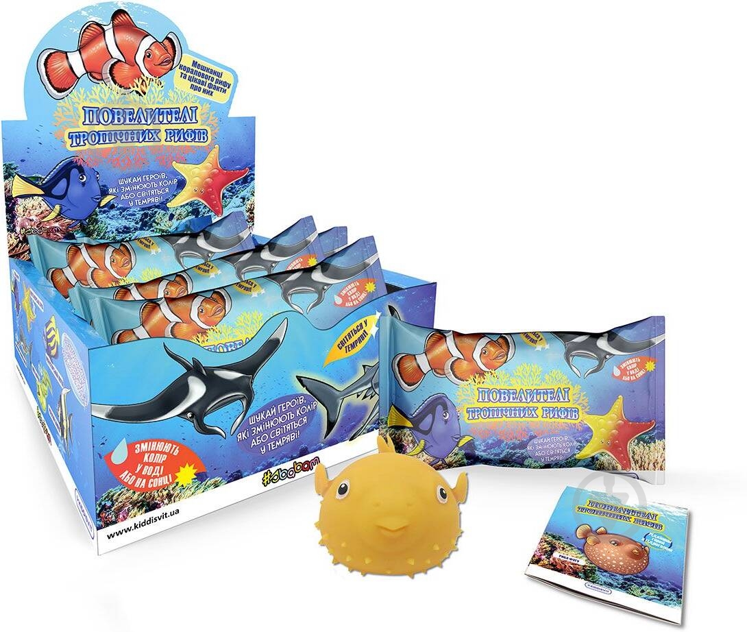 Игрушка-тянучка Sbabam Повелители тропических рифов ассортимент - фото 1