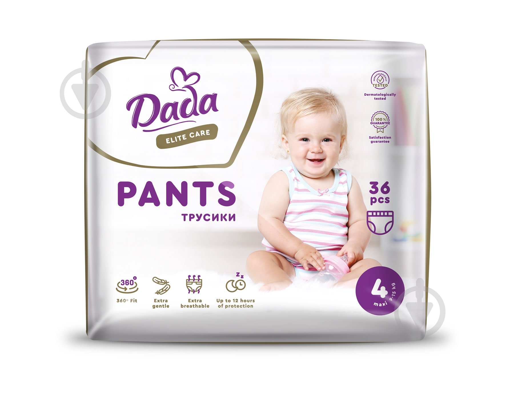 Підгузки-трусики Dada Elite Care Maxi 4 9-15 кг 36 шт. - фото 1