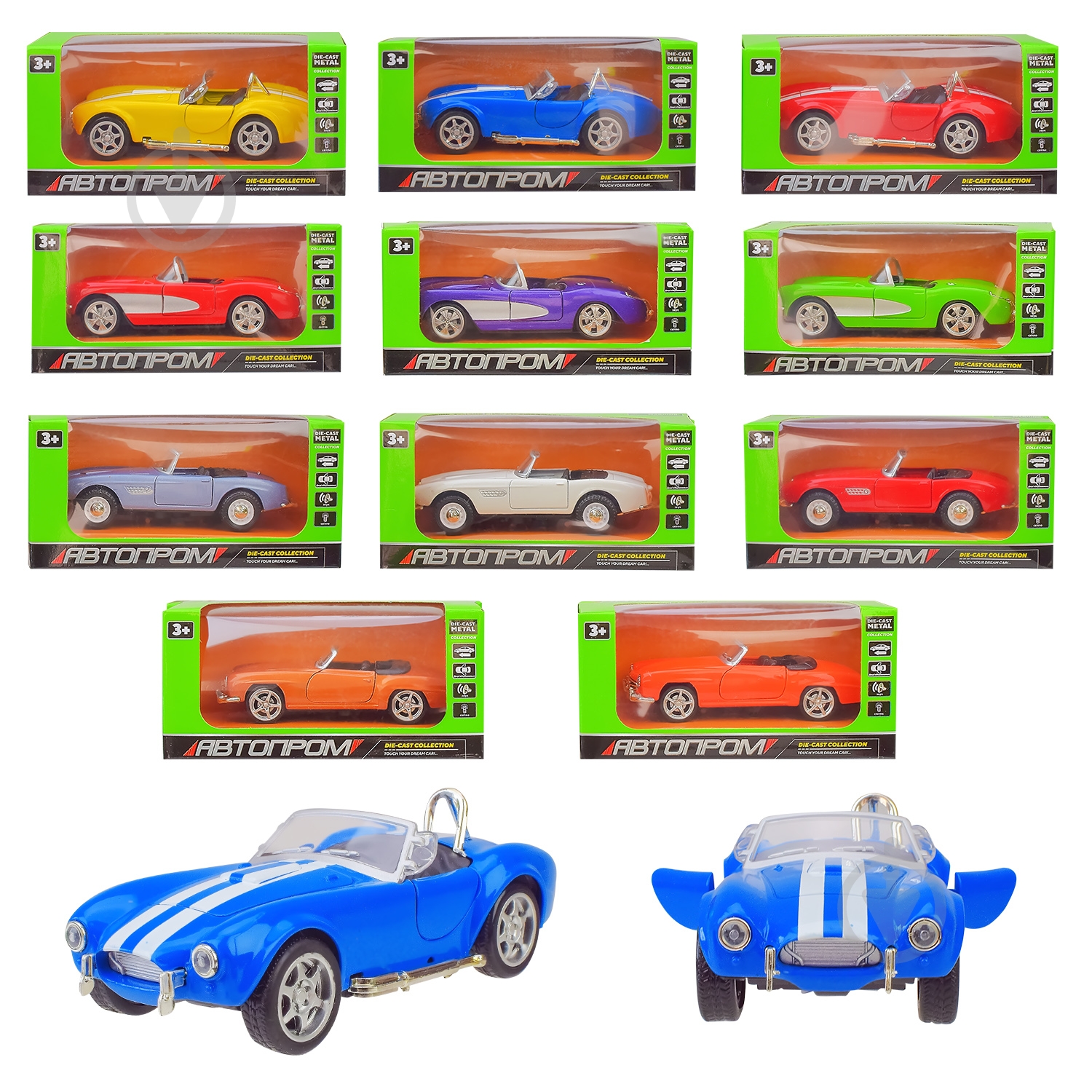 Автомодель Автопром 1:32 (ассортимент) A3256 - фото 1