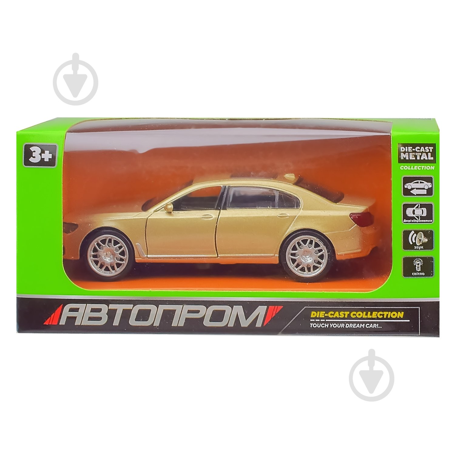 Автомодель Автопром 1:32 (ассортимент) A3257 - фото 6