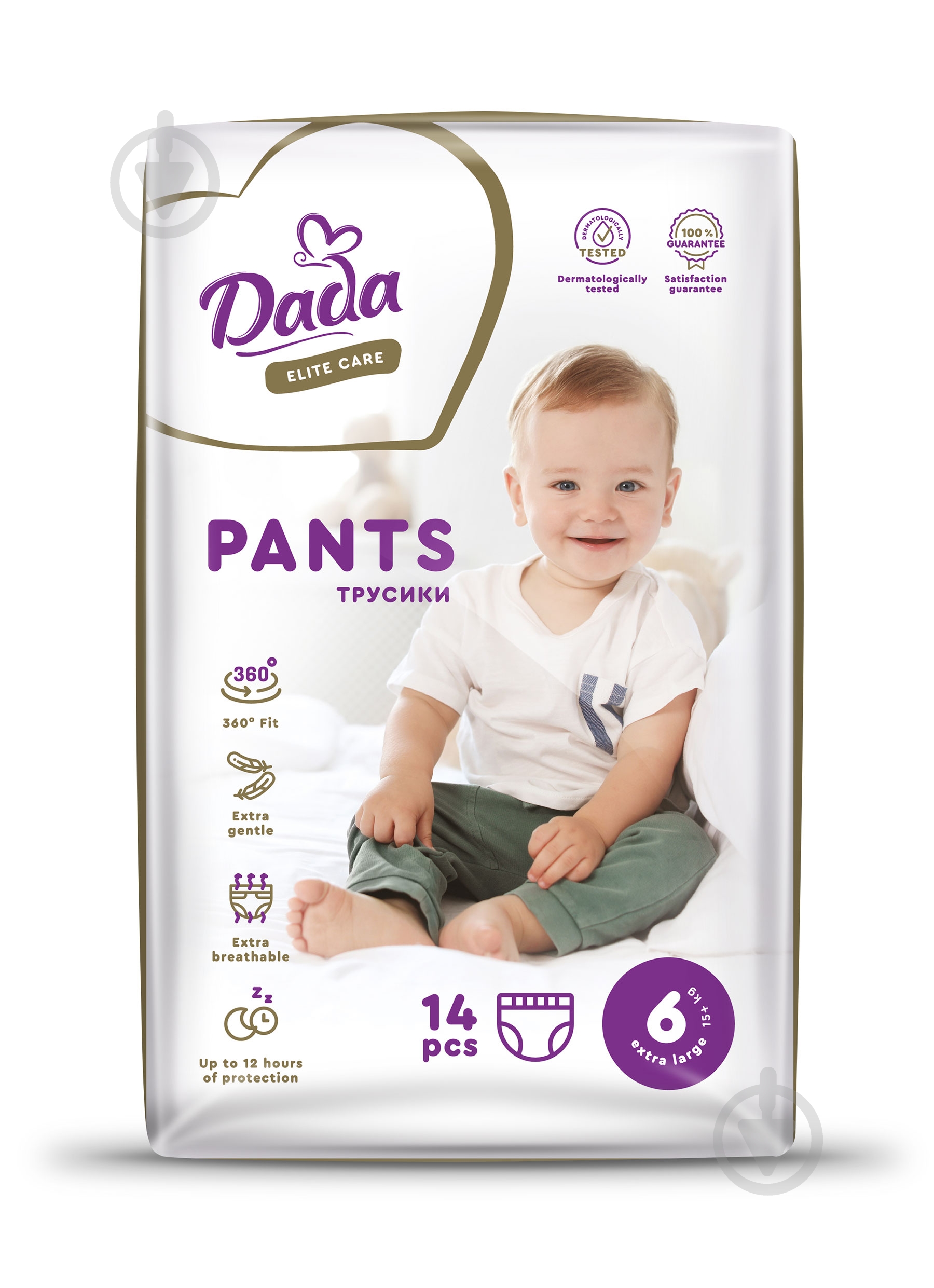 Подгузники-трусики Dada Elite Care Extra Large 6 15+ кг 14 шт. - фото 1