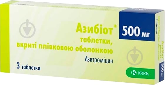 Азибиот № 3 таблетки 500 мг - фото 1