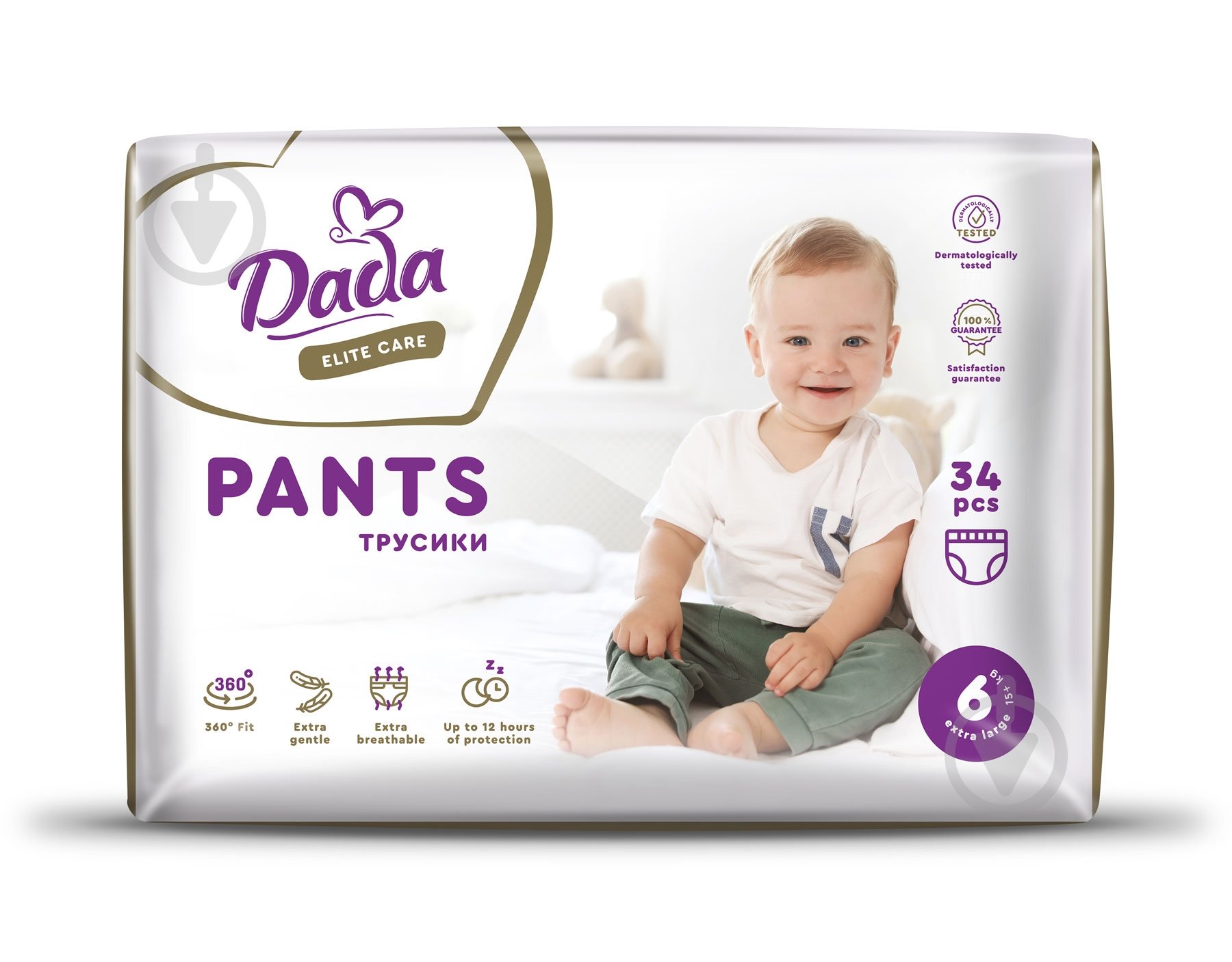Подгузники-трусики Dada Elite Care Extra Large 6 15+ кг 34 шт. - фото 1 Подгузники-трусики Dada Elite Care Extra Large 6 15+ кг 34 шт. - фото 1