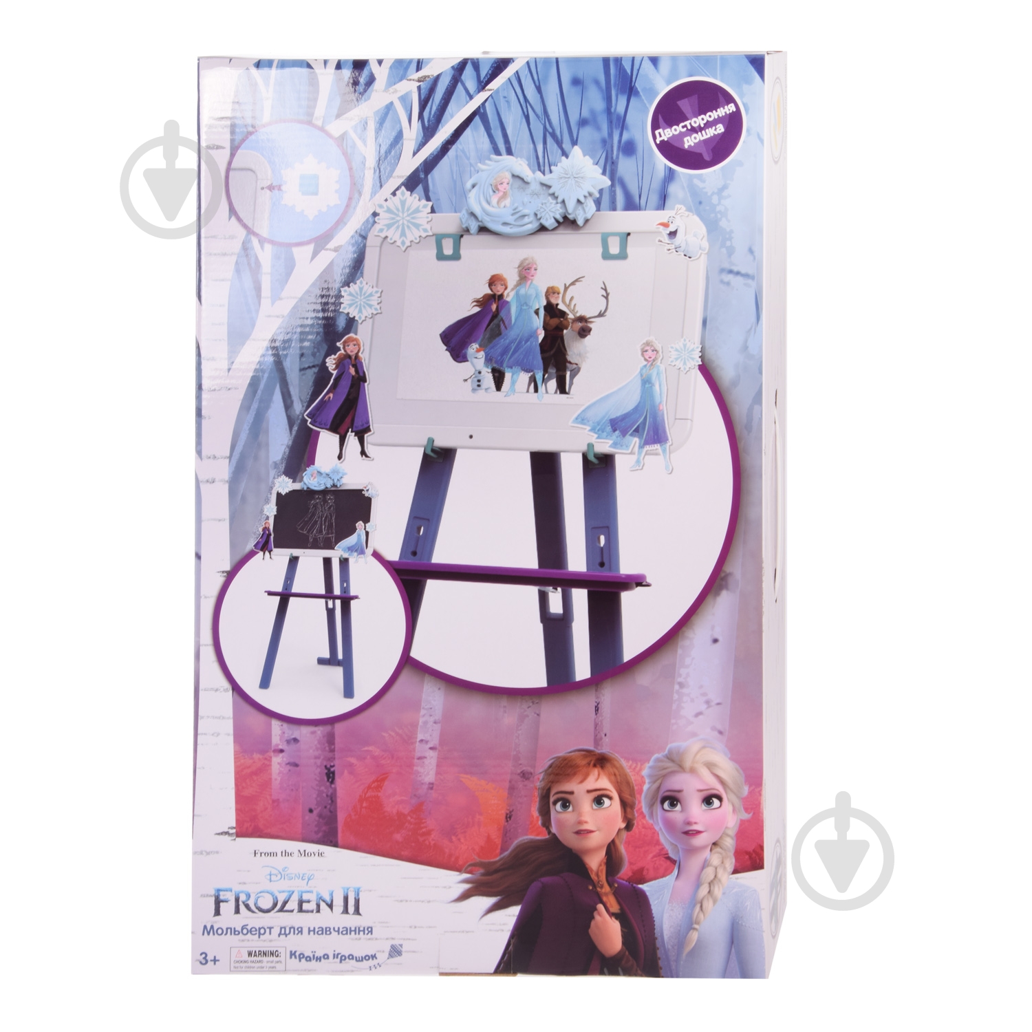 Мольберт двухсторонний Disney Frozen D-3701 - фото 6