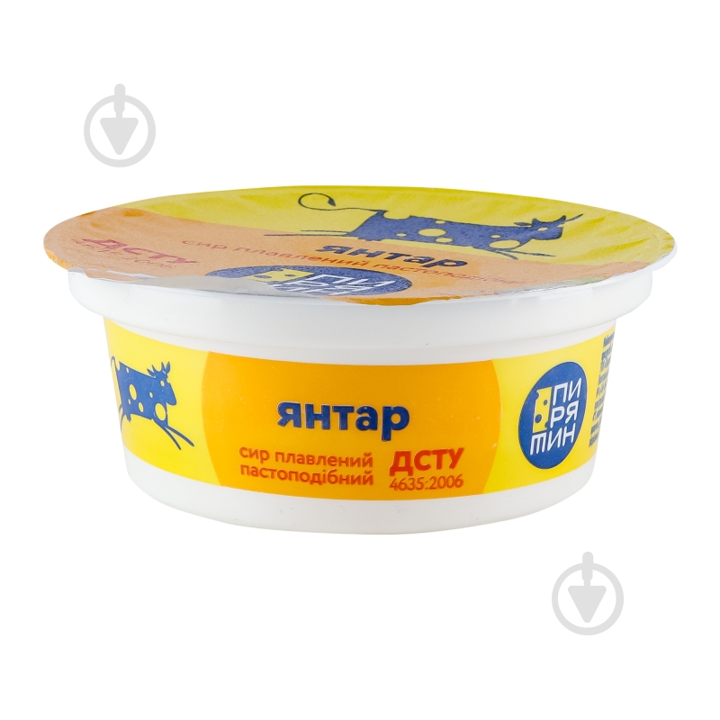 Сыр Пирятин плавленый Янтарь 90 г 45% - фото 4 Сыр Пирятин плавленый Янтарь 90 г 45% - фото 4