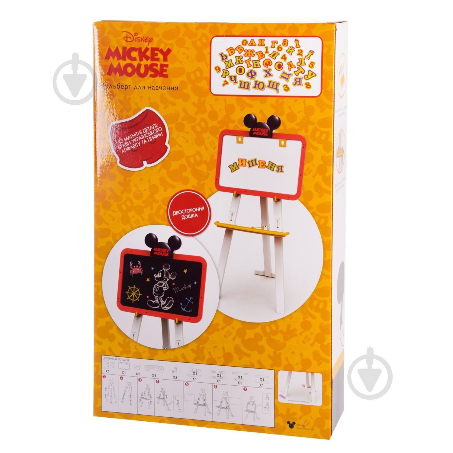 Мольберт двухсторонний Disney Mickey Mouse D-3702 - фото 6 Мольберт двухсторонний Disney Mickey Mouse D-3702 - фото 6