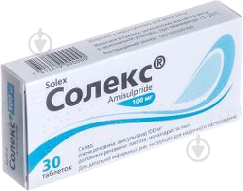Солекс №30 (10х3) таблетки 100 мг - фото 1