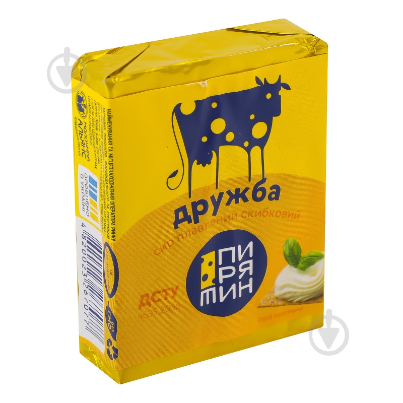 Сир Пирятин плавлений Дружба 70 г 45% - фото 5