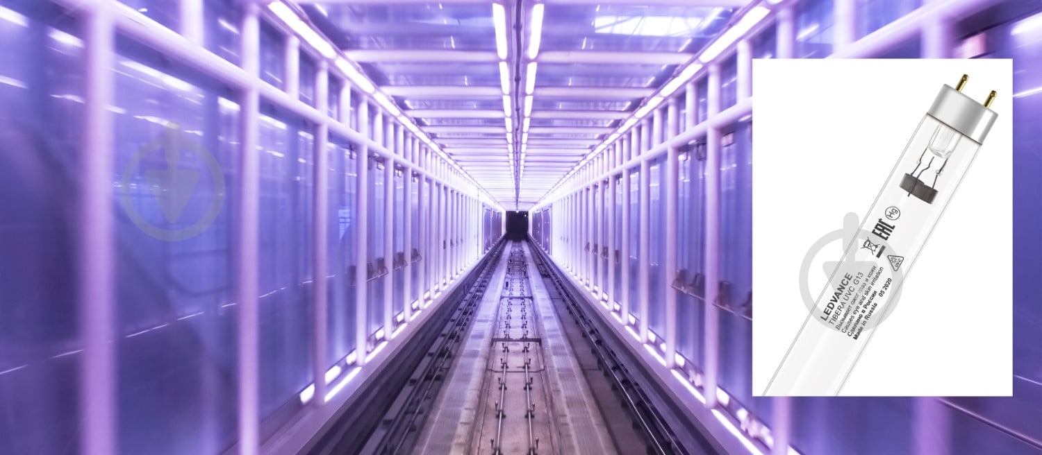 Светильник бактерицидный Ledvance линейный 15 Вт с датчиком - фото 7 Светильник бактерицидный Ledvance линейный 15 Вт с датчиком - фото 7