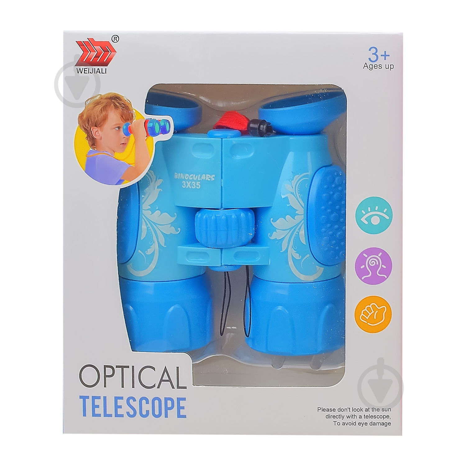 Бинокль 2 вида в ассортименте 9838 - фото 2