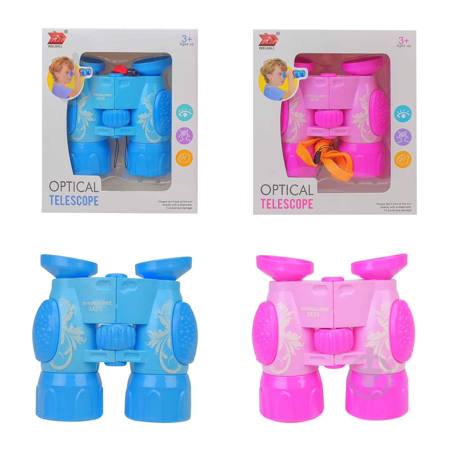 Бинокль 2 вида в ассортименте 9838 - фото 1