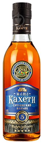 Бренди Шато Кахети Пятизвездочный 0,25 л - фото 1