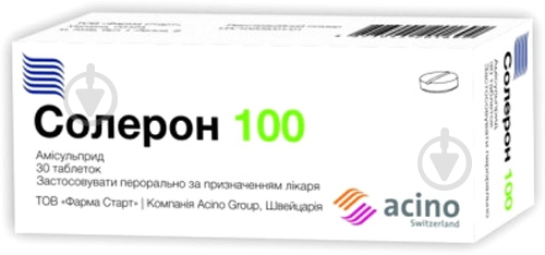 Солерон 100 №10 таблетки 100 мг - фото 1