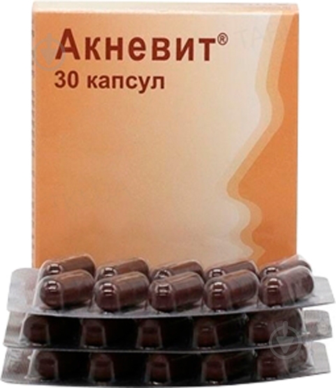 Акневіт №30 (10х3) капсули - фото 1