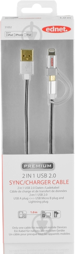 Кабель Digitus USB 2.0 Lightning+microUSB charge/sync 1 м черный (31052) - фото 3