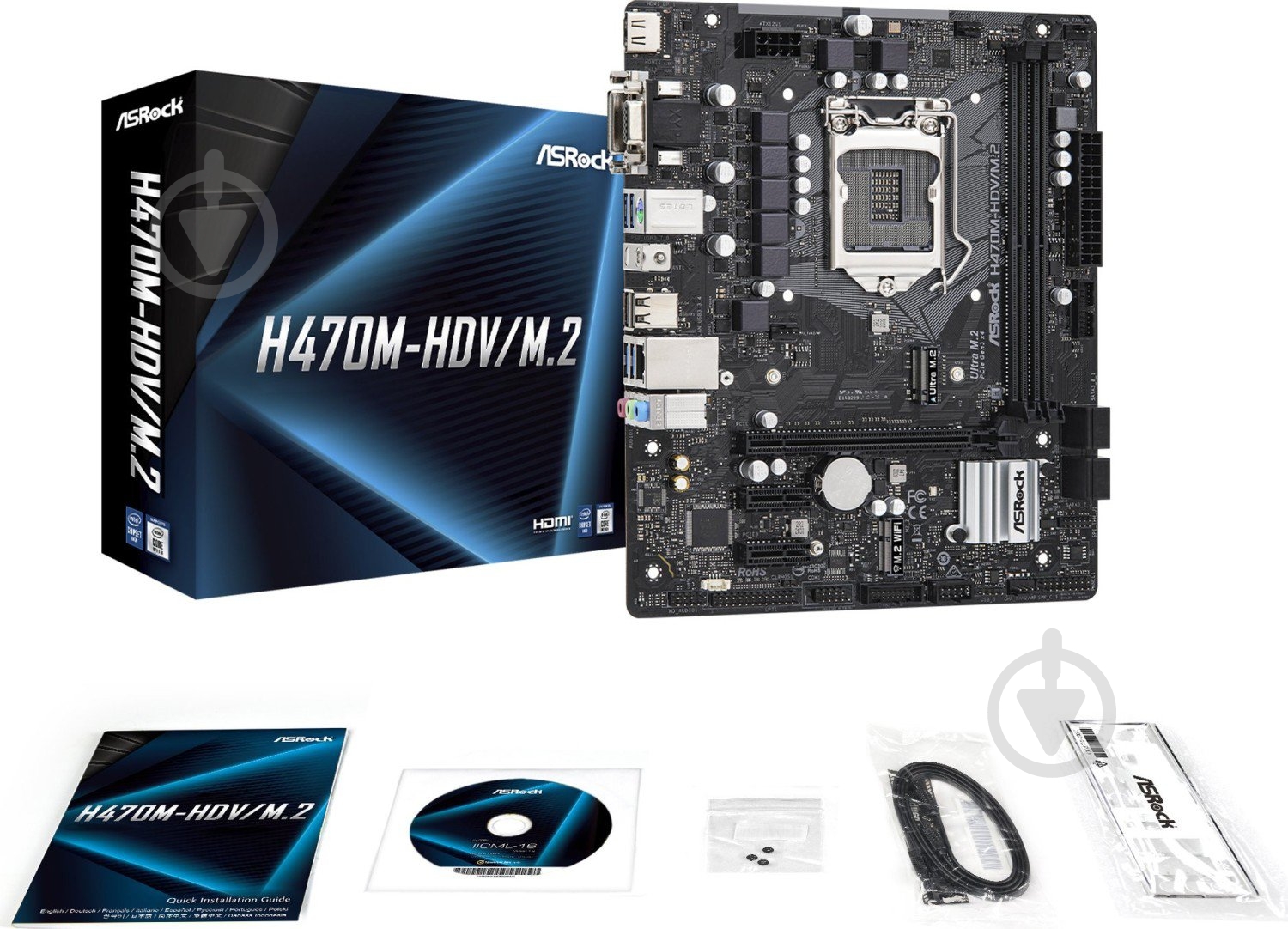 Материнська плата Gigabyte H470M H (Socket 1200, Intel H470, micro ATX) - фото 7 Материнська плата Gigabyte H470M H (Socket 1200, Intel H470, micro ATX) - фото 7