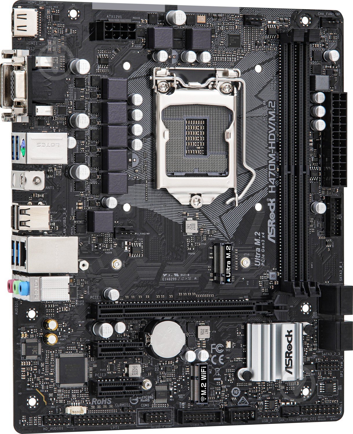 Материнська плата Gigabyte H470M H (Socket 1200, Intel H470, micro ATX) - фото 2 Материнська плата Gigabyte H470M H (Socket 1200, Intel H470, micro ATX) - фото 2