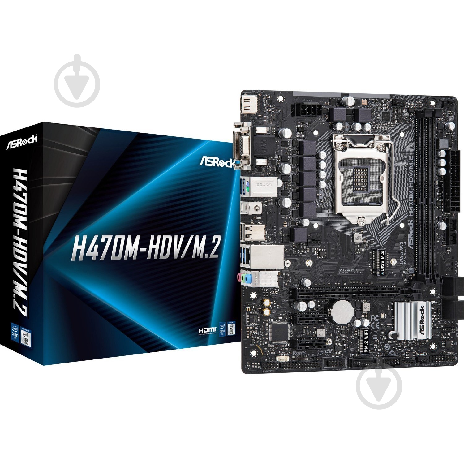 Материнська плата Gigabyte H470M H (Socket 1200, Intel H470, micro ATX) - фото 6 Материнська плата Gigabyte H470M H (Socket 1200, Intel H470, micro ATX) - фото 6