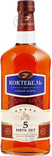 Бренді Коктебель 5 зірочок 40% 0,5 л - фото 1