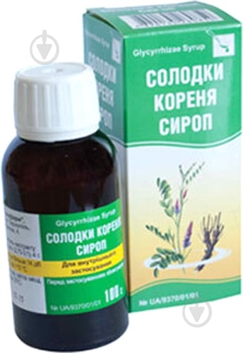 Солодки кореня 100 г сироп 100 мл - фото 1 Солодки кореня 100 г сироп 100 мл - фото 1