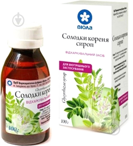 Солодки корня 100 г сироп - фото 1 Солодки корня 100 г сироп - фото 1