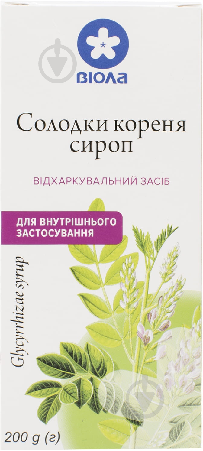 Солодки кореня сироп 200 г - фото 2