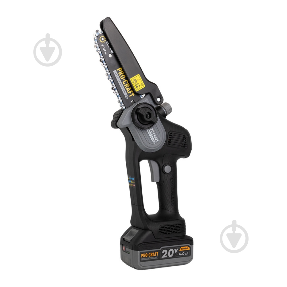Набор ProCraft Special PS-210SET с фонариком LL-20 - фото 5