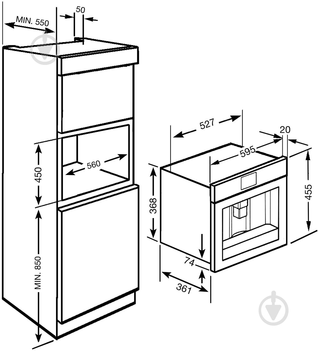 Встраиваемая кофемашина Smeg CMS8451A - фото 3